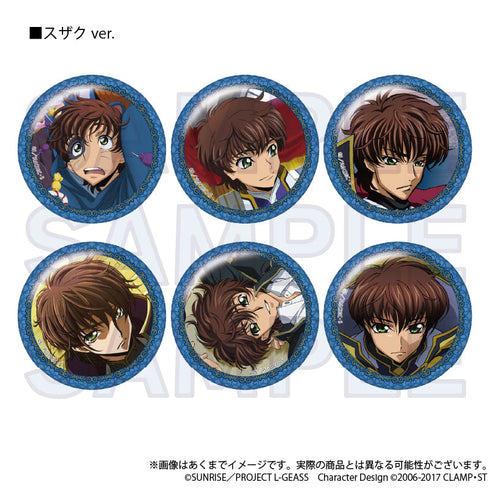 『コードギアス 反逆のルルーシュ』トレーディングコレクション缶バッジ スザクVer.【BOX】
